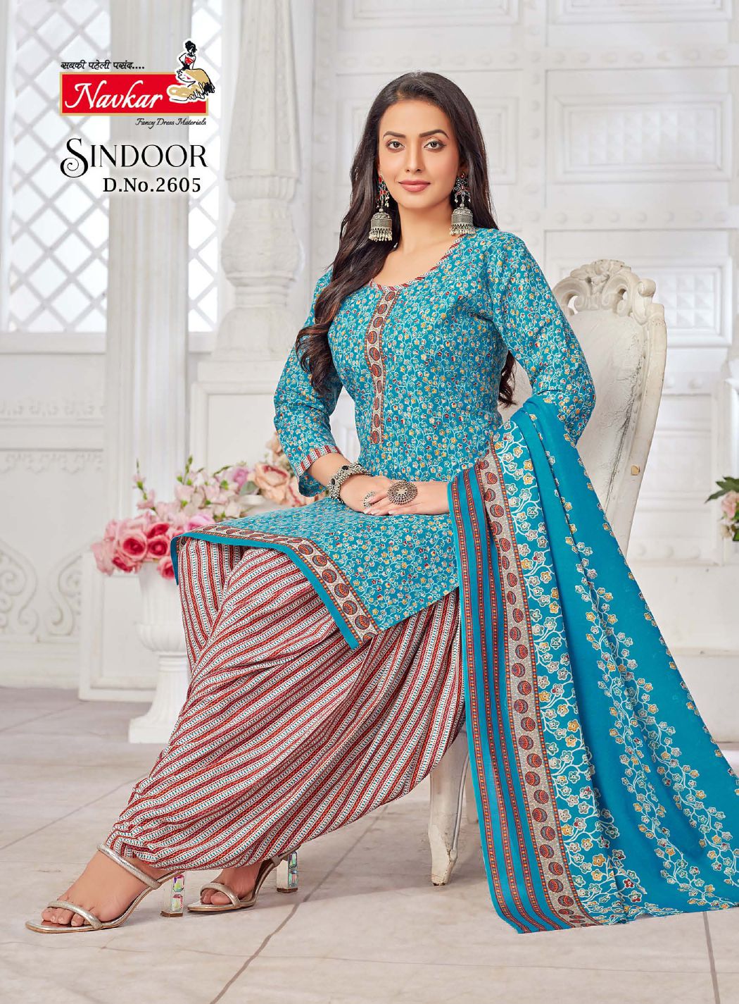 Sindoor Vol 26 By Navkar Cotton Printed Kurti With Bottom Dupatta Wholesale Shop In Surat
